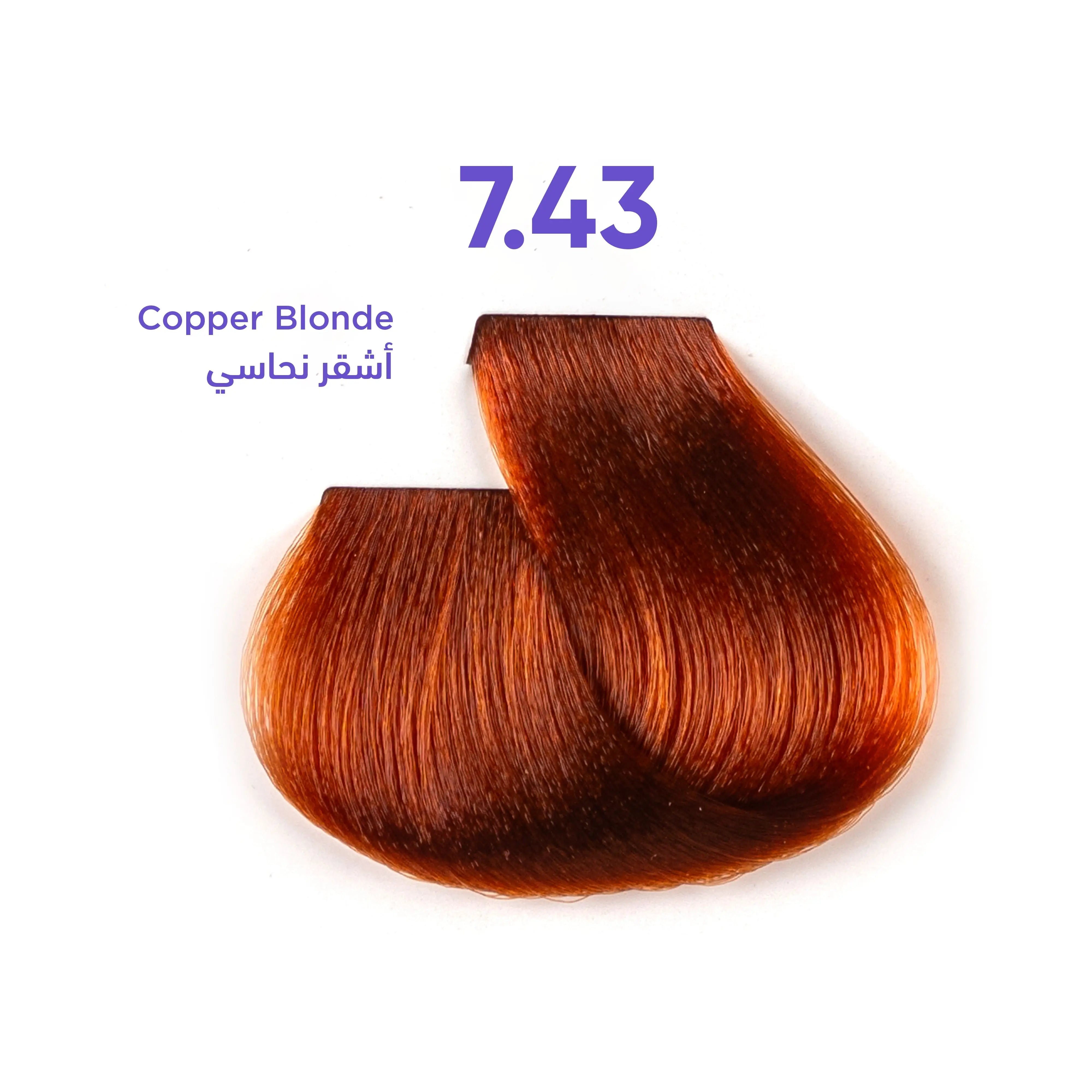1B Hair Dye #7.43 Copper Blonde – ONEB Cosmetics